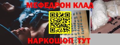 гашик Пенза