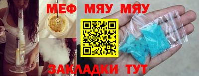гашик Пенза