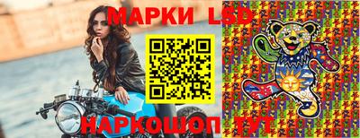 мефедрон Первоуральск