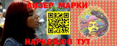 мефедрон Первоуральск