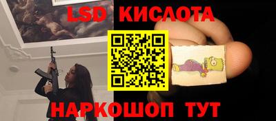 мефедрон Первоуральск