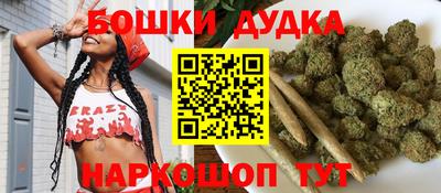гашик Пенза