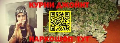 мефедрон Первоуральск