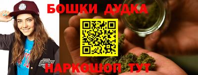 мефедрон Первоуральск