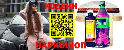 гашик Пенза