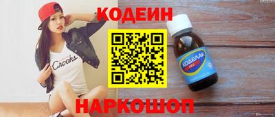 соль курить ск Партизанск