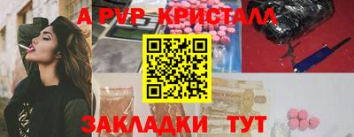 мефедрон Первоуральск