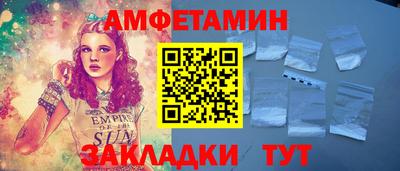 мефедрон Первоуральск