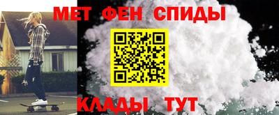 соль курить ск Партизанск