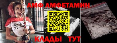 мефедрон Первоуральск