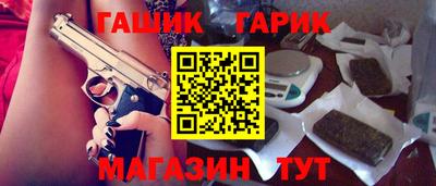 мефедрон Первоуральск