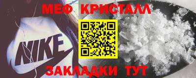 соль курить ск Партизанск